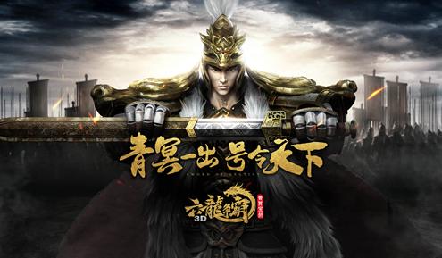 良工锻炼凡几年铸得宝剑名龙泉,良工锻炼凡几年