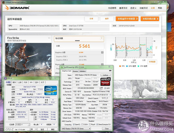 钃濆疂r9370x鐜╄吘璁叏瀹舵《,钃濆疂鐭硆9370x