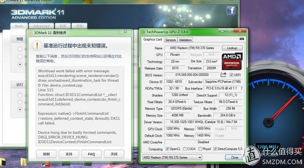 钃濆疂r9370x鐜╄吘璁叏瀹舵《,钃濆疂鐭硆9370x