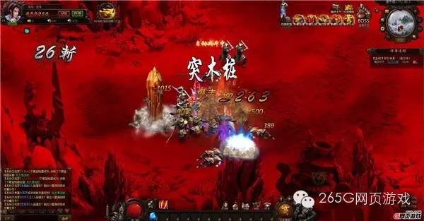 页游有什么好玩的仙侠游戏,2022仙侠类游戏端游