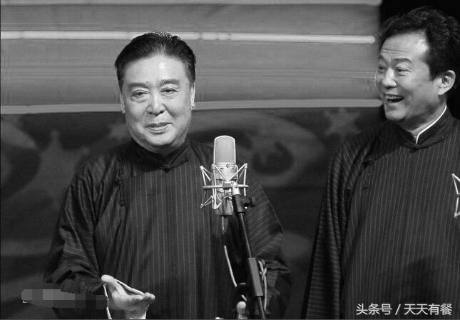 单田芳师胜杰臧天朔,师胜杰经典相声完全版刘能