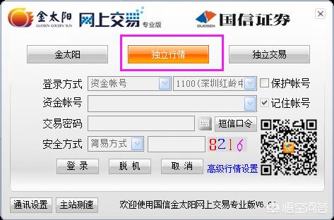 股票技术分析和基本面分析对比,股票基本面的分析清单pdf