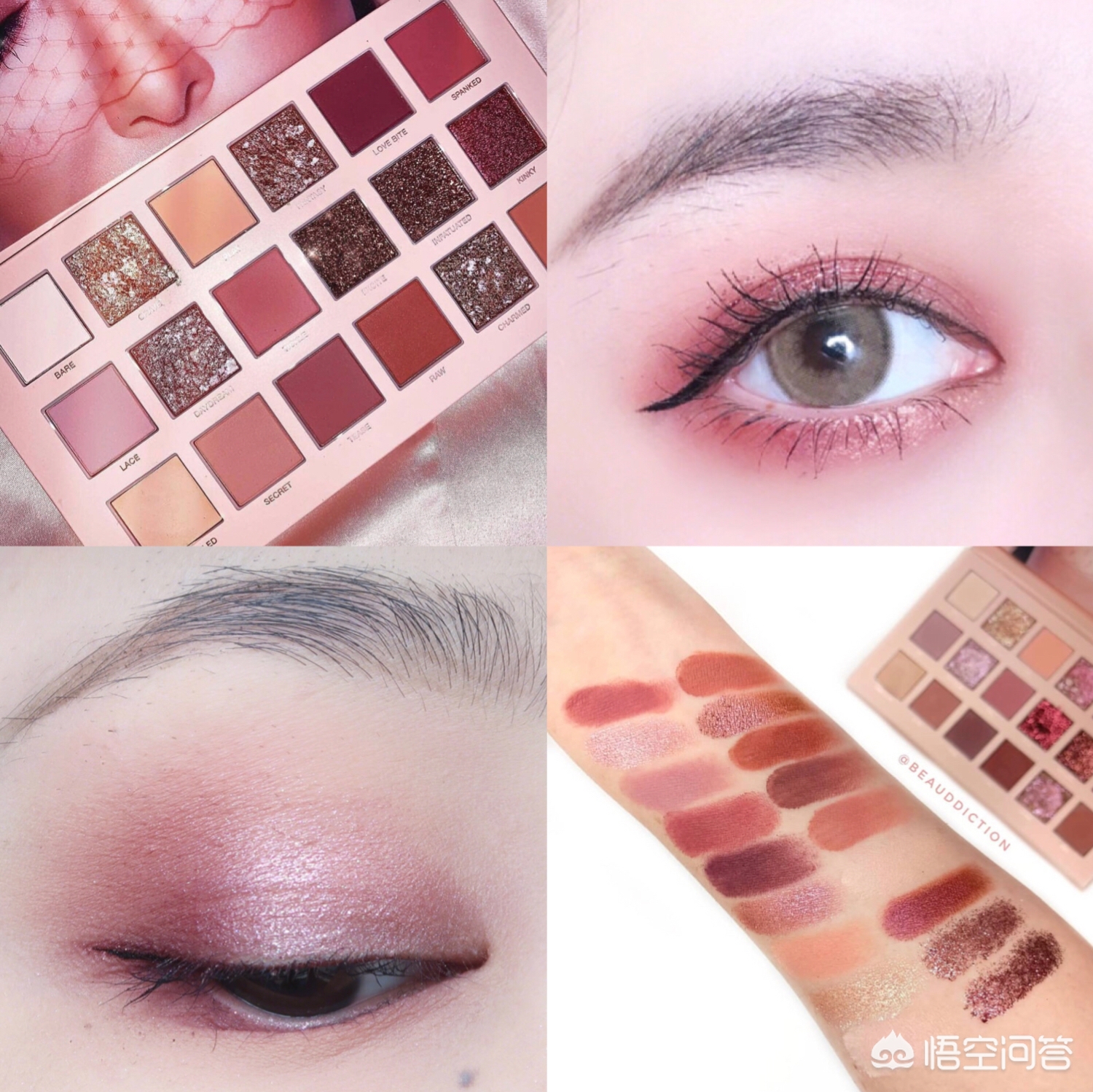 新手日常十大必买经典眼影盘,经典款眼影盘大牌