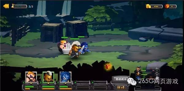 页游有什么好玩的仙侠游戏,2022仙侠类游戏端游