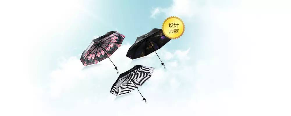 无敌了粤语版,无敌了日语