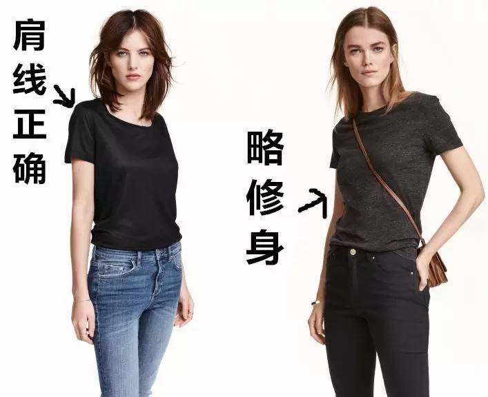 网红卖的衣服都是假的怎么回事,网红卖假货衣服