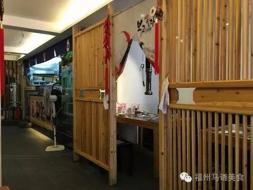 （收藏）炎炎夏日只有冷面慰心肠|福州冷面地图