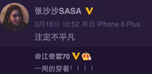 绿王真得绿了！？女友YP被实录？坐等真相～～