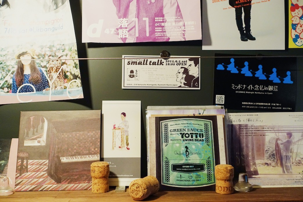 路过京都｜法式一汁三菜的味道，BaitaruSain吉岡辰真