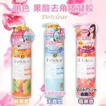 99的人都不知道的面膜,99%的人不知道的安瓶面膜