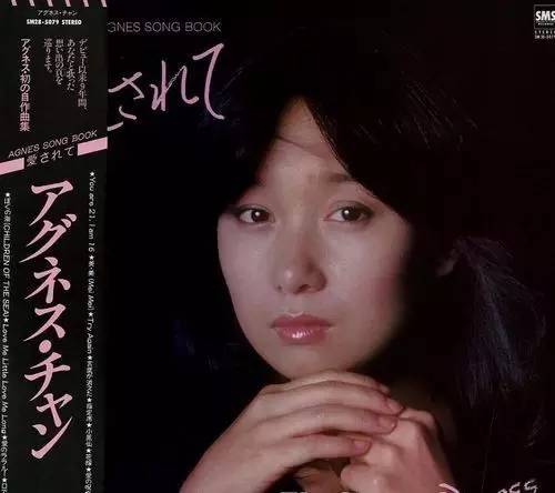 张国荣郑少秋演唱会完全版,张国荣郑少秋国语版