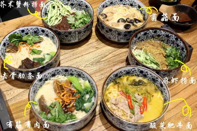 关关相亲对象主动请吃饭那段,关关去吃饭