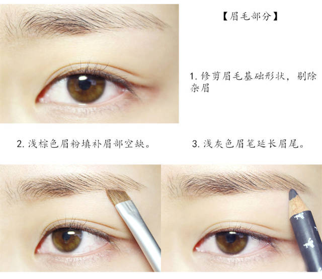 美疯啦！韩国彩妆博主Leesusu的私藏春日彩妆