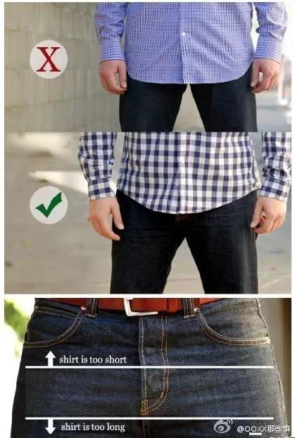成熟夏季穿衣风格男,男生穿衣搭配夏季干净成熟