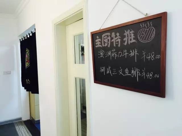 关关相亲对象主动请吃饭那段,关关去吃饭