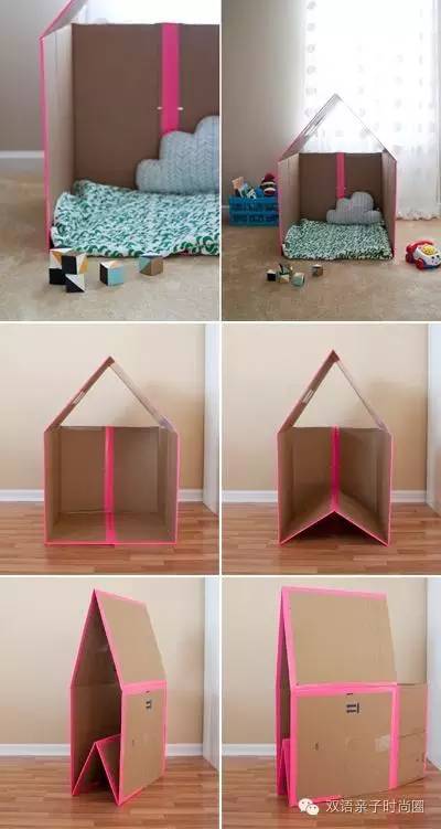 纸板益智类亲子游戏室内幼儿园,亲子纸箱游戏