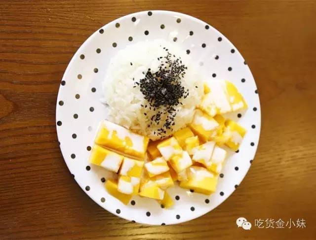 关关相亲对象主动请吃饭那段,关关去吃饭