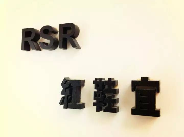 余文乐喜欢去的服装店,余文乐的潮牌店在哪