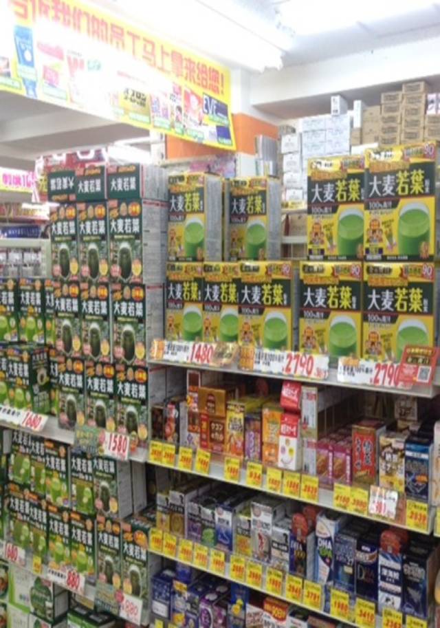 日本进口青汁百科,日本青汁和国内有啥区别