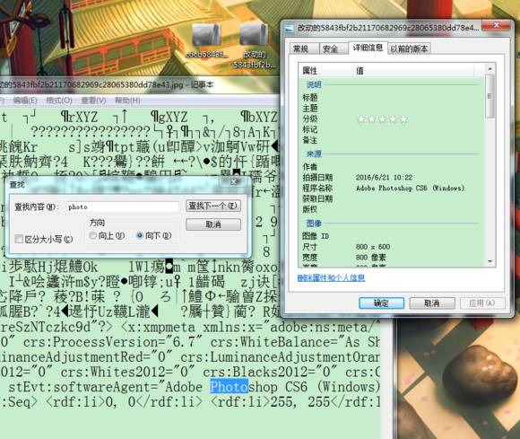 AKB48总选举，中国粉丝涉嫌集资涉嫌千万，还有浙江人