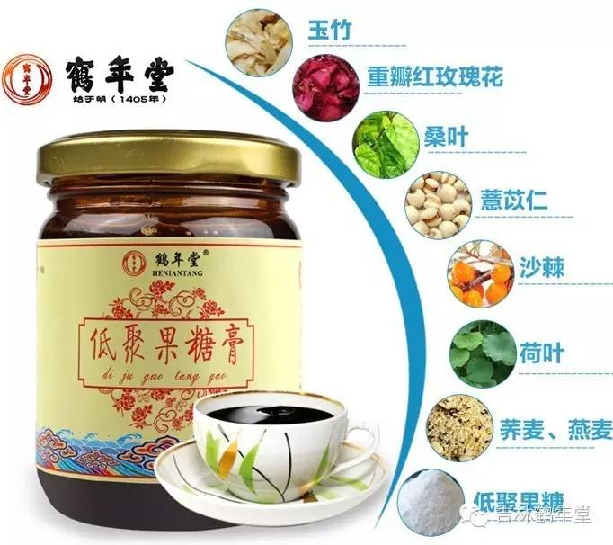 肠道健康大讲堂便秘,便秘诱发四种肠道病食疗如何调理