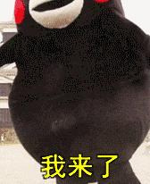 纳尼！他们把整个厦门搬到了这里好吃、好玩、好看的，全都齐了！