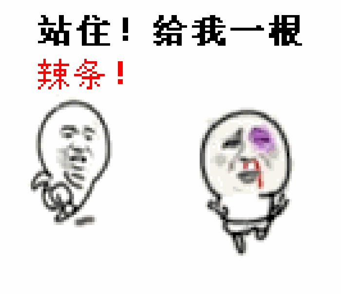 蜜蜡造假鉴别,蜜蜡造假技术有哪些