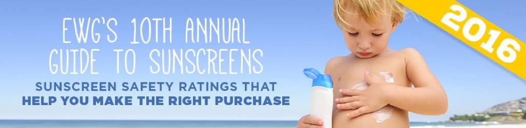 水宝宝防晒霜有香精,水宝宝防晒霜好用吗