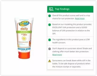 水宝宝防晒霜有香精,水宝宝防晒霜好用吗