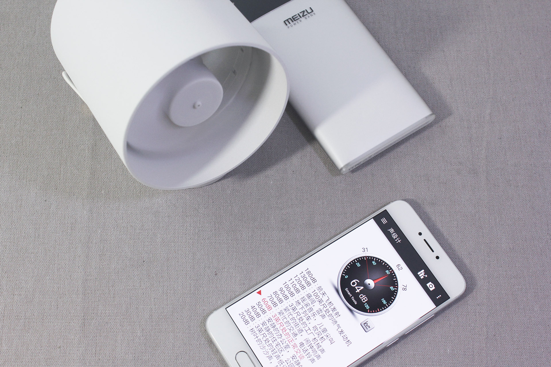 风扇也能够有冷气,风扇也能够像空调一样凉快