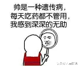 你打我呀表情包周星驰,我就不听话打我呀表情包