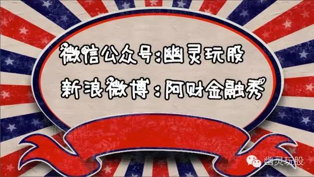 幽灵玩飞刀,幽灵玩扑克