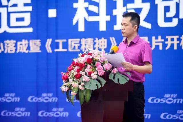 纸尿裤行业趋势,倍康超薄透气纸尿裤