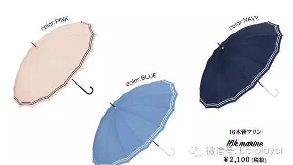 伊丽莎白女王有多么可爱,伊丽莎白女王有多宠爱玛格丽特