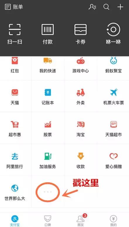 不换卡移动全国通用流量,不用换卡的无限流量