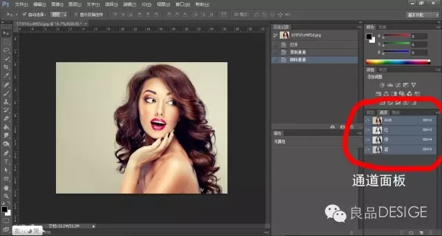 四种ps抠图完全攻略教程,ps2024一键抠图怎么抠干净