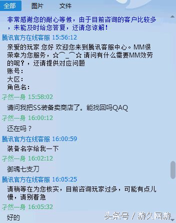 dnf史诗装备丢弃怎么找回,dnf活动给的史诗武器碎了咋办