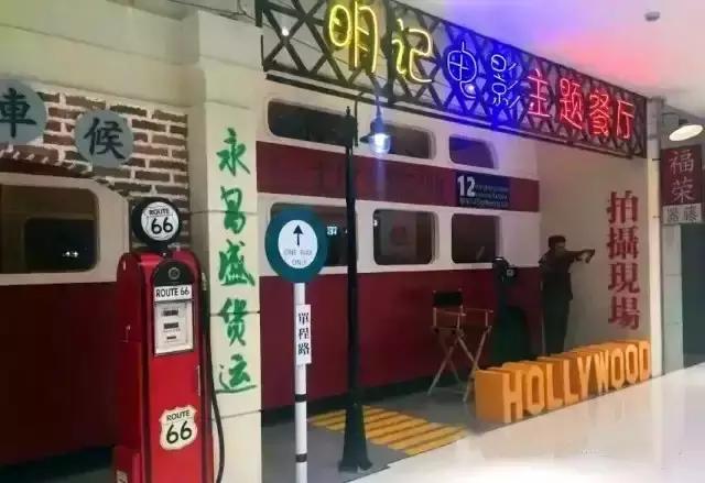 南昌最“新颖”的假期聚会宝地是？