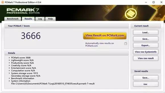 戴尔inspiron灵越145000金属版5457,戴尔灵越3500笔记本电脑测评