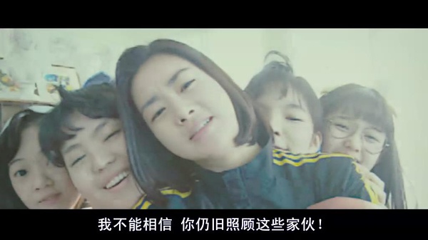 日照姐妹淘人生就是一场戏,日照姐妹淘理想与现实