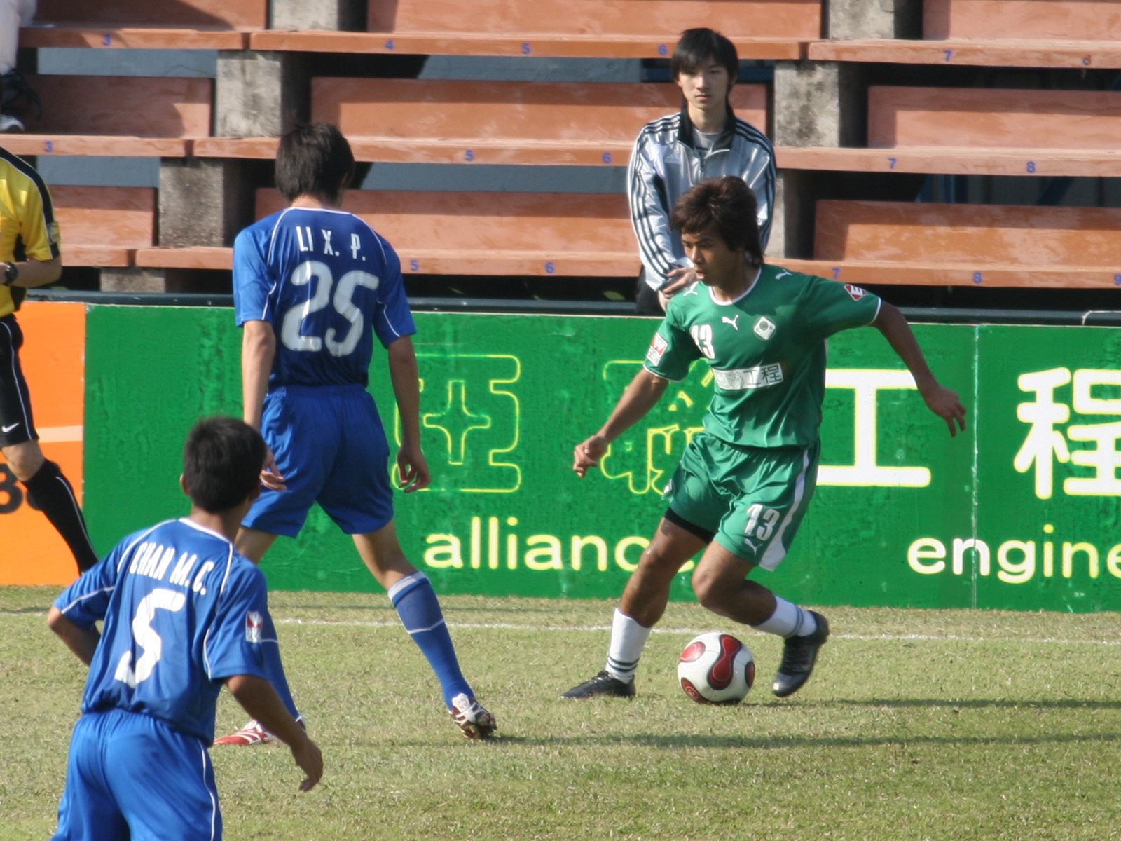 范志毅留洋视频,范志毅孙继海岁月轻狂
