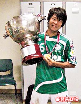 范志毅留洋视频,范志毅孙继海岁月轻狂