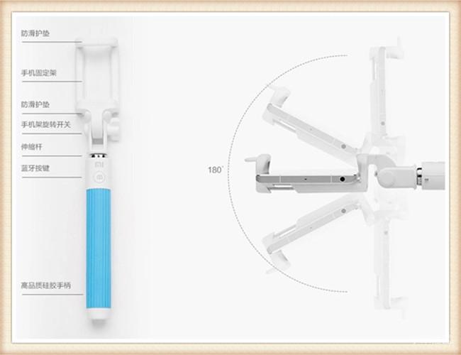 小米手机自拍杆怎么拍照,小米手机拍视频自拍杆