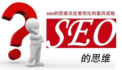 3个月如何由权重2提升到3的呢？一般人我不告诉他