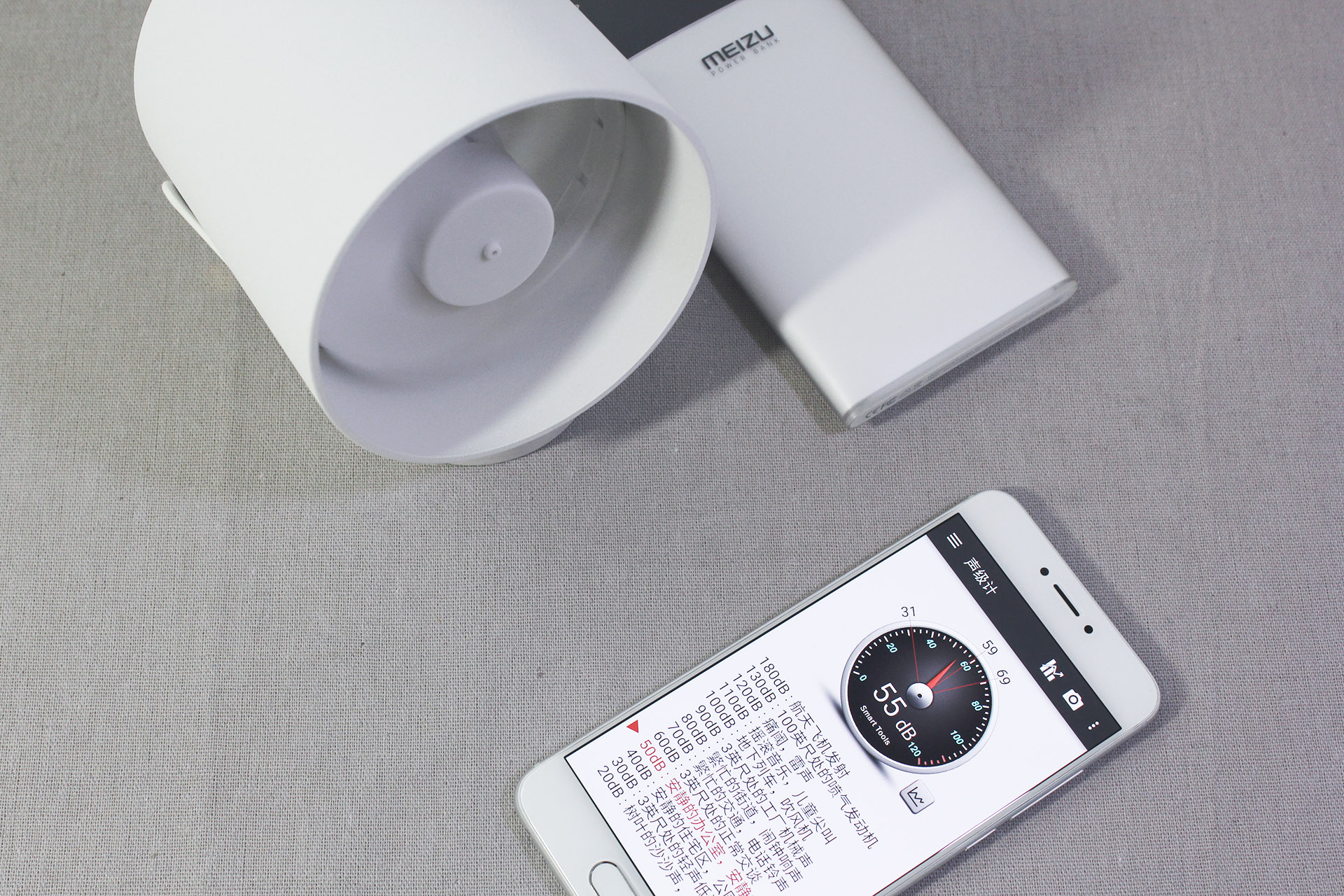 风扇也能够有冷气,风扇也能够像空调一样凉快