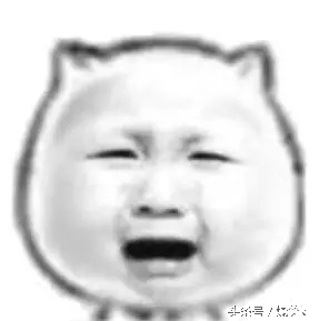 你打我呀表情包周星驰,我就不听话打我呀表情包