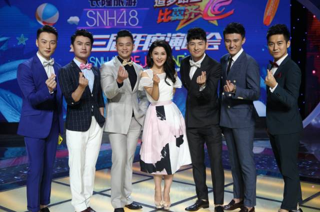 snh48第三届总决选演唱会刘昊然,snh48第十届总选演唱会完全版