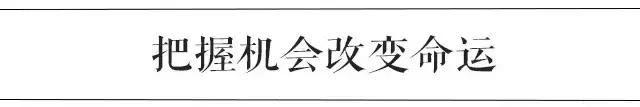 我心所向歌词,心之所向必将抵达