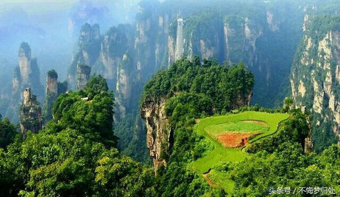 张家界自驾游vlog,张家界之旅vlog