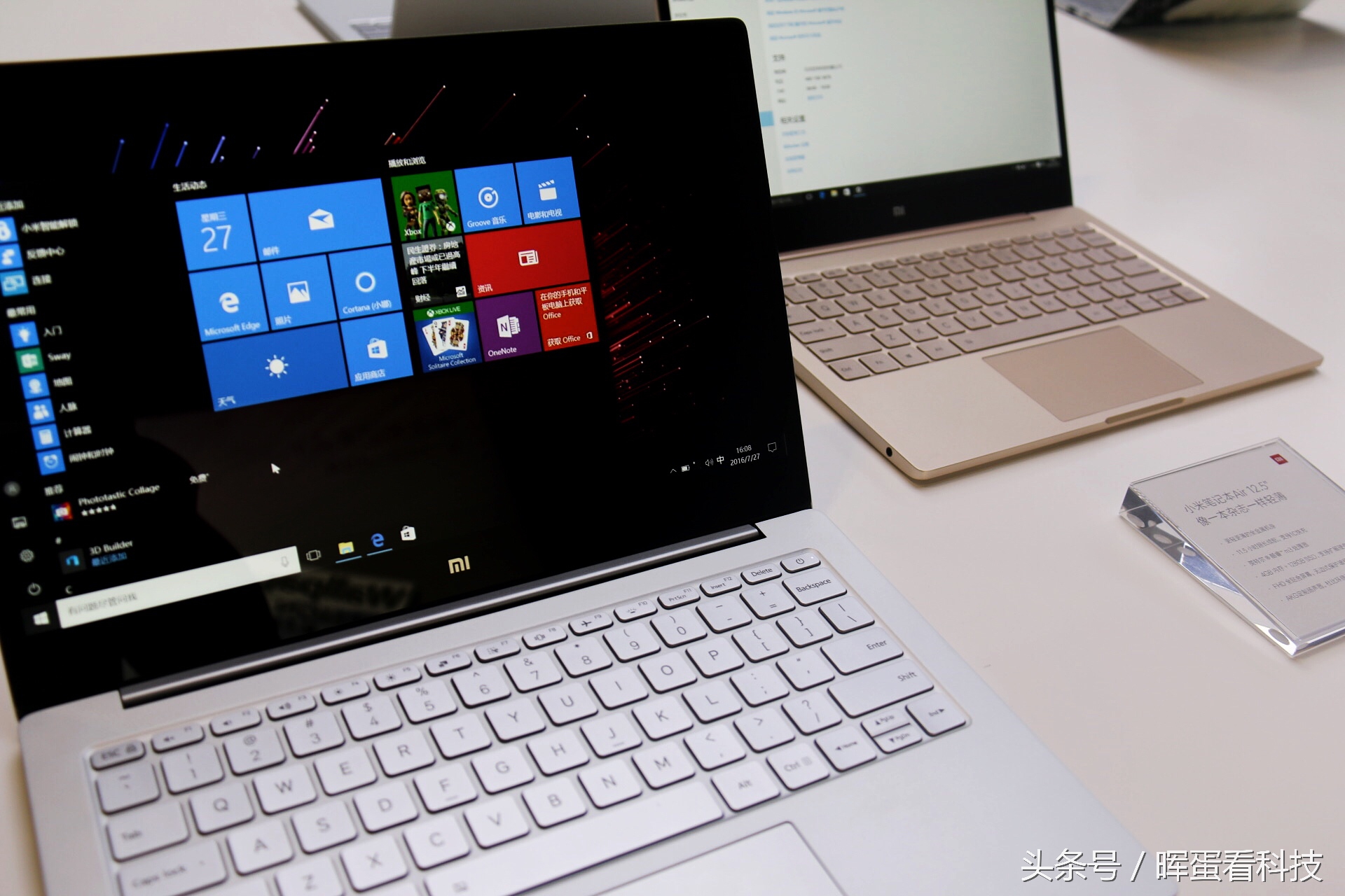 小米手环2解锁小米笔记本,小米手环解锁小米笔记本教程